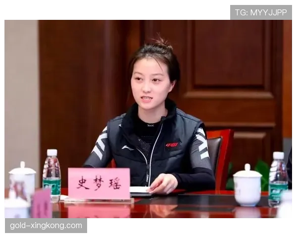 史梦瑶训练完直接拎爱马仕去吃米其林,这哪是运动员分明是富家千金 史梦瑶训练完直接拎爱马仕去吃米其林,这哪是运动员分明是富家千金